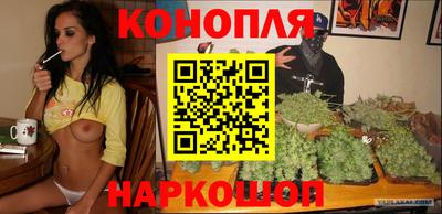 трава Славянск-на-Кубани
