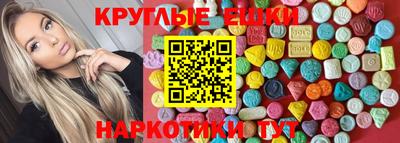 гашиш Славгород