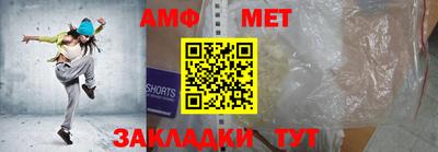 гашиш Славгород