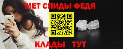 гашиш Славгород