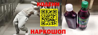 гашиш Славгород