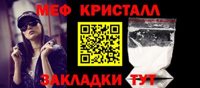 гашиш Славгород
